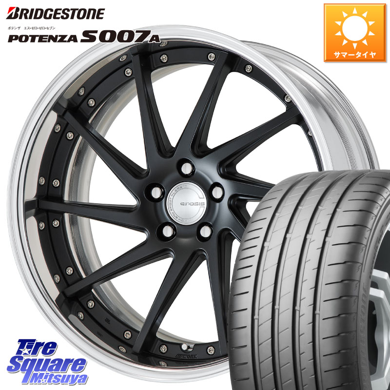 ブリヂストン POTENZA ポテンザ S007A 【正規品】 サマータイヤ 235/30R20WORK GNOSIS CVS O Disk 20インチ 2ピース 20X8.5J 40 5穴 114.3｜タイヤスクエアミツヤ