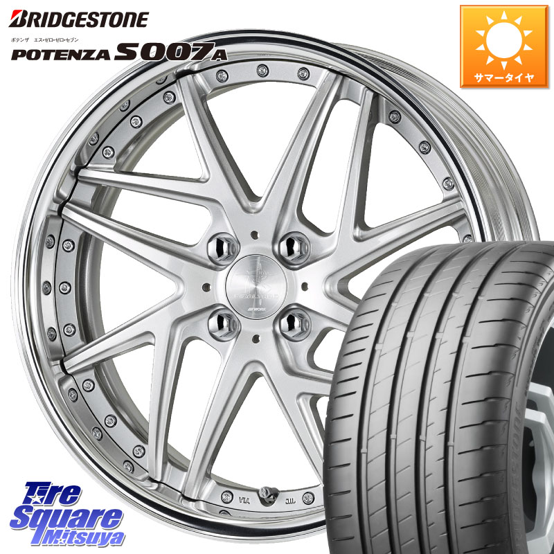 WORK RIZALTADO MESH2 A Disk 17インチ 2ピース 17 X 6.5J +45 4穴 100 ブリヂストン POTENZA ポテンザ S007A 【正規品】 サマータイヤ 215/40R17