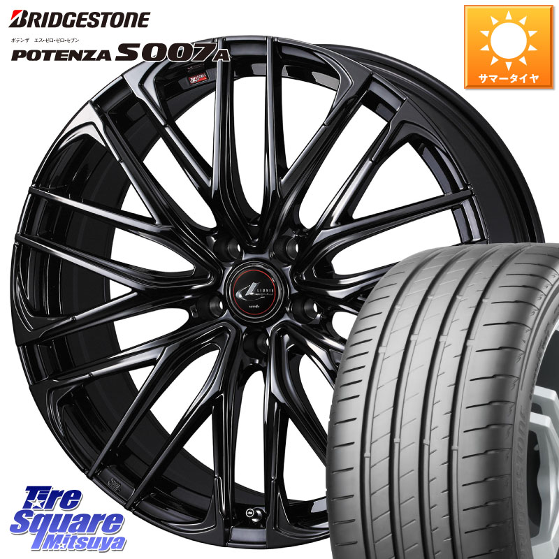 ブリヂストン POTENZA ポテンザ S007A 【正規品】 サマータイヤ 245/30R20WEDS 40971 レオニス LEONIS SK ホイール 20インチ 20X8.5J 35 5穴 114.3|タイヤスクエアミツヤ