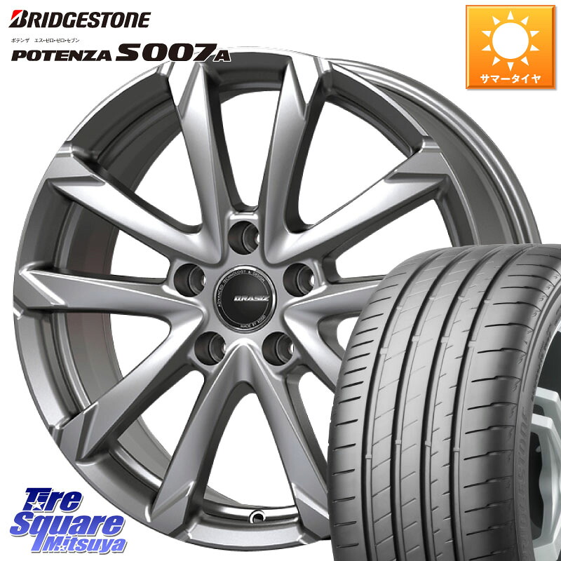 KOSEI QGC721S QRASIZ GC36F クレイシズ ホイール 17インチ 17 X 7.0J +48 5穴 114.3 ブリヂストン POTENZA ポテンザ S007A 【正規品】 サマータイヤ 215/40R17 92,345円