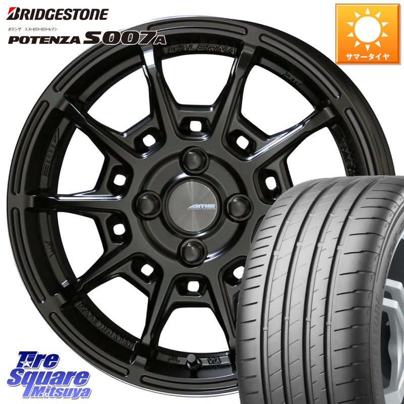 KYOHO GALERNA REFINO ガレルナ レフィーノ ホイール 17インチ 17 X 7.0J +45 4穴 100 ブリヂストン POTENZA ポテンザ S007A 【正規品】 サマータイヤ 215/40R17