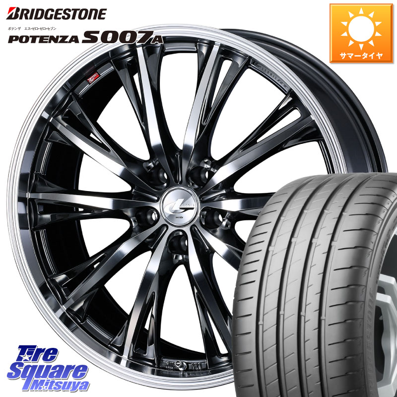 ブリヂストン POTENZA ポテンザ S007A 【正規品】 サマータイヤ 225/45R19WEDS 41197 LEONIS RT ウェッズ レオニス ホイール 19インチ 19X7.5J 53 5穴 114.3 RV系ヴェゼル BN/BL系レガシィ クロスロード エリシオン｜タイヤスクエアミツヤ