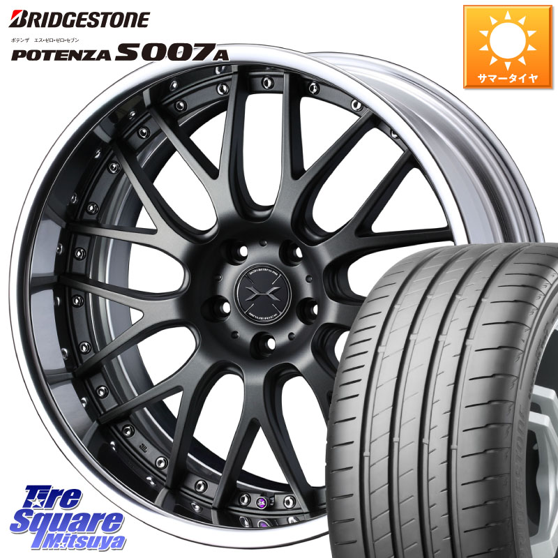 WEDS MAVERICK 709M-CF CONCAVE FACE EX-LoDisk 2ピース ホイール 20インチ 20 X 9.0J +40 5穴 114.3 ブリヂストン POTENZA ポテンザ S007A 【正規品】 サマータイヤ 245/40R20 30系アルファード 30系ヴェルファイア 20系アルファード 243,270円