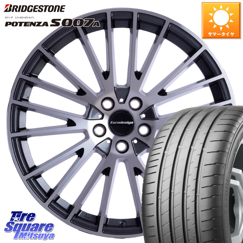 ブリヂストン POTENZA ポテンザ S007A 【正規品】 サマータイヤ 225/50R17阿部商会 Eurodesign CALWER ホイール 17インチ 17X7.0J(MB W205) 44 5穴 112 メルセデスベンツ Cクラス（W205）｜タイヤスクエアミツヤ