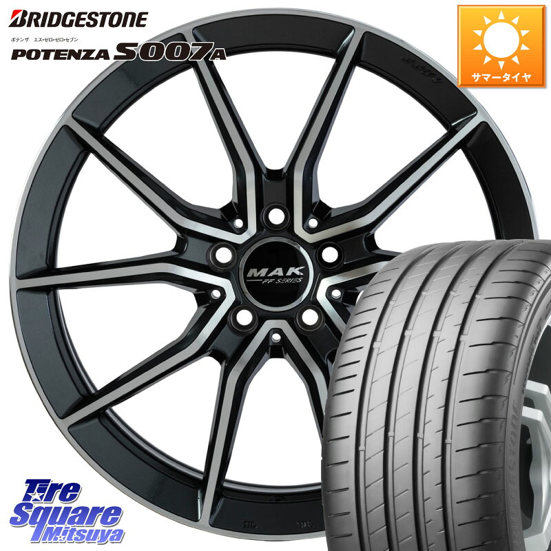 阿部商会 MAK ARGENTO FF ホイール 19インチ 19 X 9.0J(MB C118 AMG) +52 5穴 112 ブリヂストン POTENZA ポテンザ S007A 【正規品】 サマータイヤ 255/35R19 メルセデスベンツ CLA 35 45 AMG(C118)