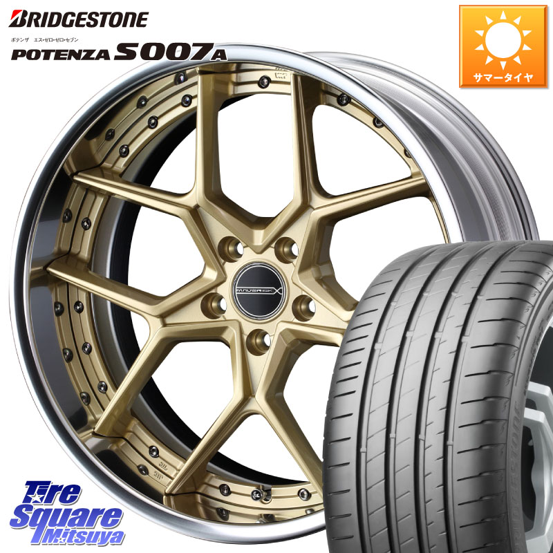 ブリヂストン POTENZA ポテンザ S007A 【正規品】 サマータイヤ 245/40R20WEDS MAVERICK 1505S S-LoDisk 2ピース ホイール 20インチ 20X9.0J 38 5穴 114.3 30系アルファード/ヴェルファイア 20系アルファード アルファードハイブリッド ヴェルファイアハイブリッド ヴ｜タイヤスクエアミツヤ