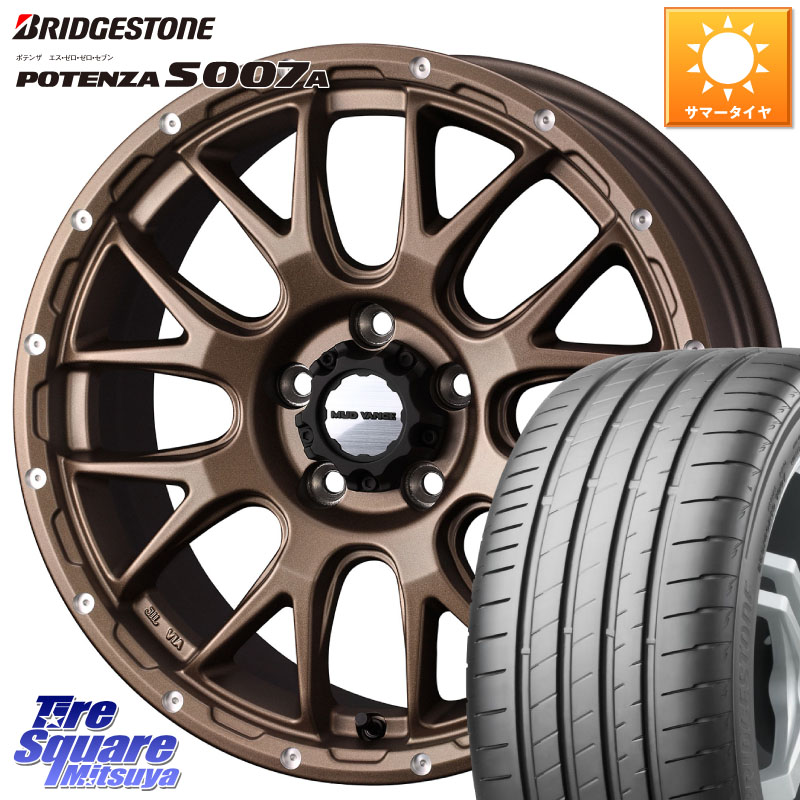 WEDS 41143 マッドヴァンス MUD VANCE 08 ホイール 16インチ 16 X 7.0J +35 5穴 114.3 ブリヂストン POTENZA S007A 在庫● 2025~2026年製【正規品】ポテンザ サマータイヤ 205/55R16 GRヤリスRSノーマルキャリパー