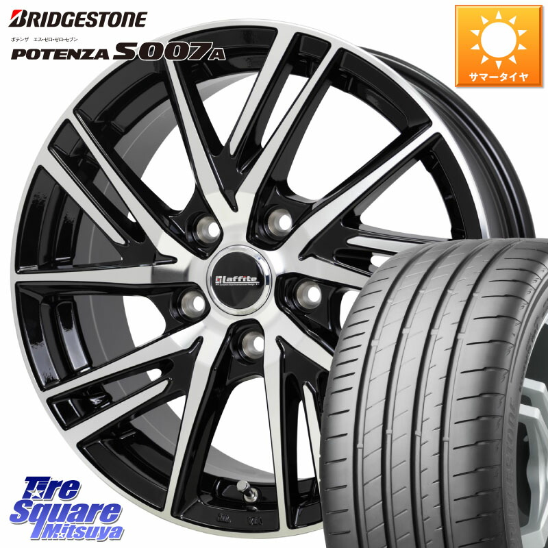 HotStuff ラフィット LW06-2 LW-06-2 ホイール 18インチ 18 X 7.0J +55 5穴 114.3 ブリヂストン POTENZA ポテンザ S007A 【正規品】 サマータイヤ 225/50R18 RV系ヴェゼル RC系オデッセイ後期 BN・BL系レガシィ