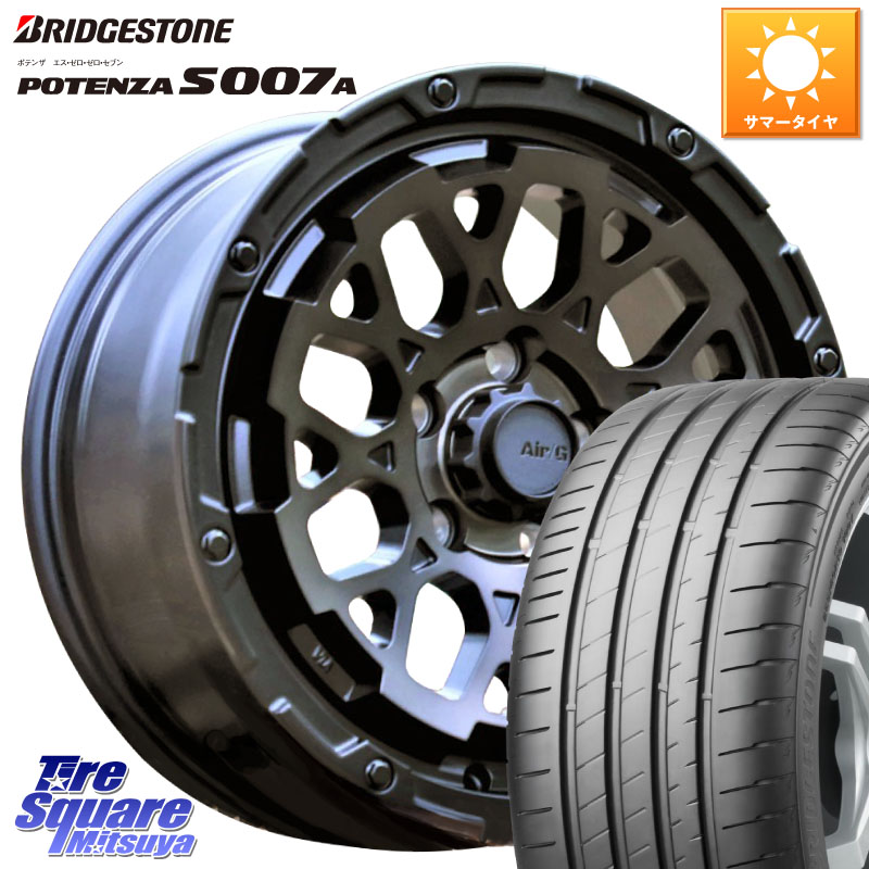 ブリヂストン POTENZA ポテンザ S007A 【正規品】 サマータイヤ 215/55R174X4エンジニアリング Air/G Rocks ロックス GHOST ホイール 17インチ 17X7.0J 32 5穴 114.3｜タイヤスクエアミツヤ