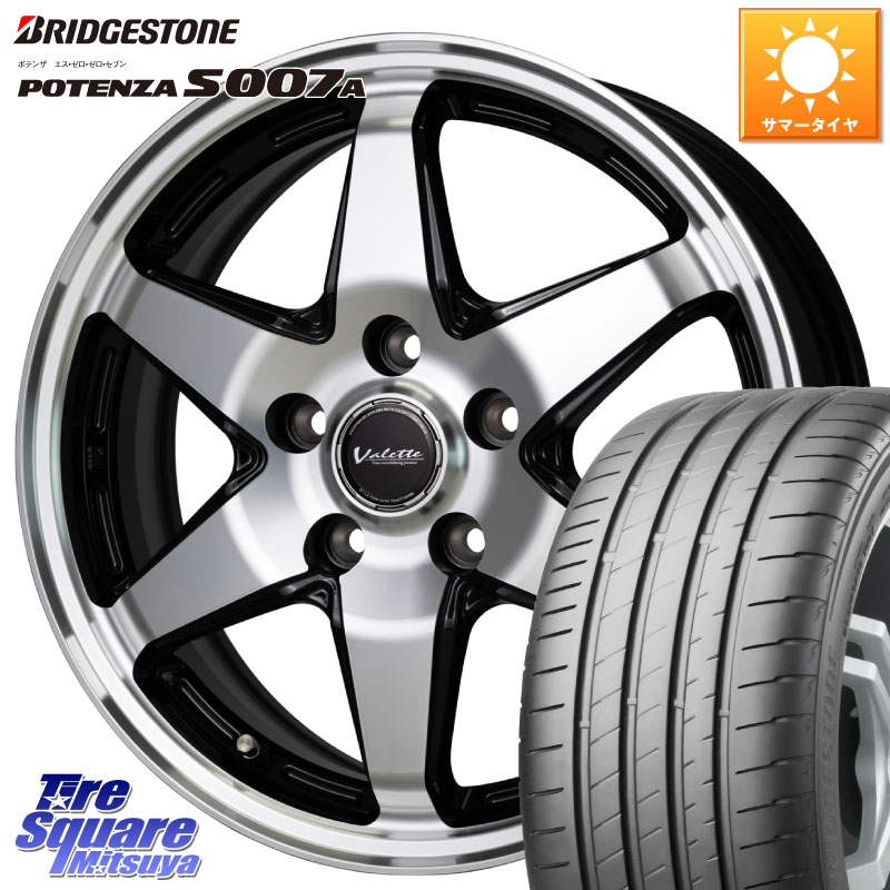 HotStuff Valette ANKRAY アンクレイ ホイール 17インチ 17 X 7.0J +48 5穴 114.3 ブリヂストン POTENZA ポテンザ S007A 【正規品】 サマータイヤ 215/55R17 ヤリスクロス CX-3 RC系オデッセイ前期 86,757円