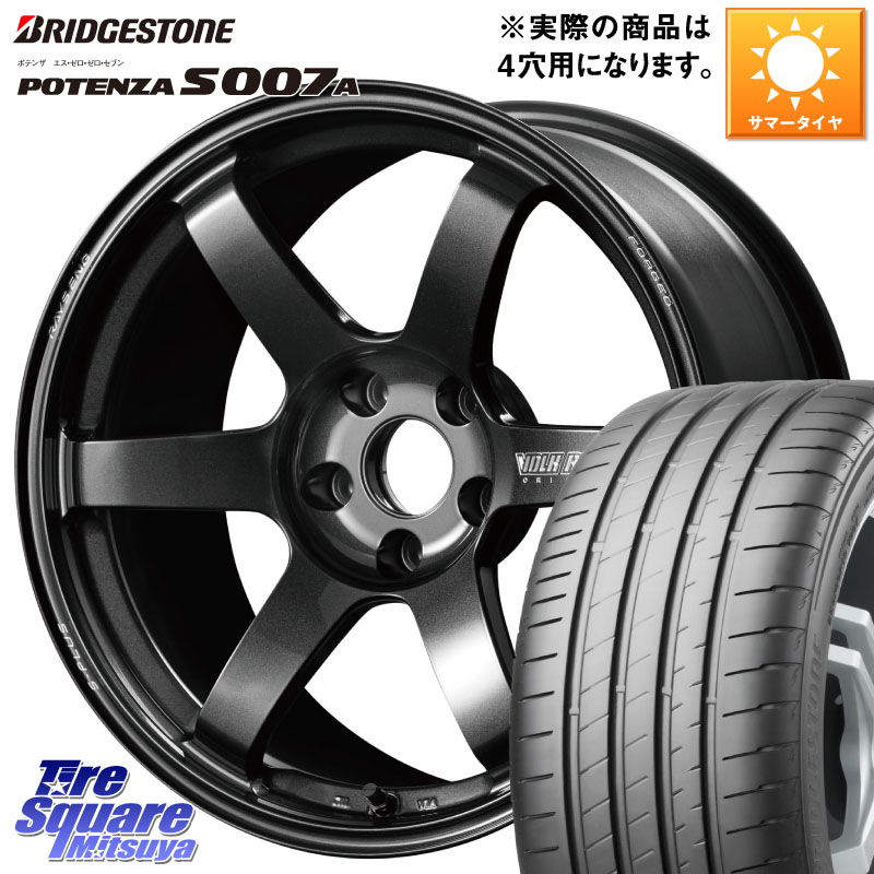 RAYS 【欠品次回要問合せ】 TE37 SAGA S-plus VOLK RACING 鍛造 ホイール 17インチ ◇参考画像 17 X 7.5J +38 4穴 100 ブリヂストン POTENZA ポテンザ S007A 【正規品】 サマータイヤ 205/40R17 ロードスター(ローダウン等)