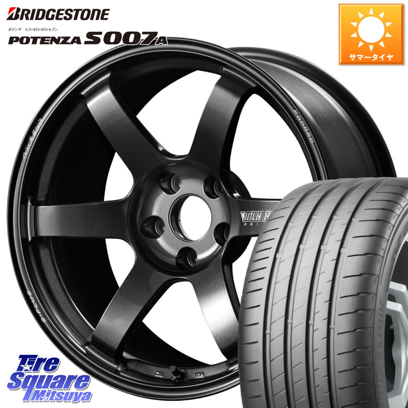 ブリヂストン POTENZA ポテンザ S007A 【正規品】 サマータイヤ 235/35R19RAYS 【欠品次回3~4月】 TE37 SAGA S-plus VOLK RACING 鍛造 ホイール 19インチ 19X8.5J(GR YARIS RZ) 42 5穴 114.3 GRヤリスRZビックキャリパー対応(RC18インチPKG含む)｜タイヤスクエアミツヤ