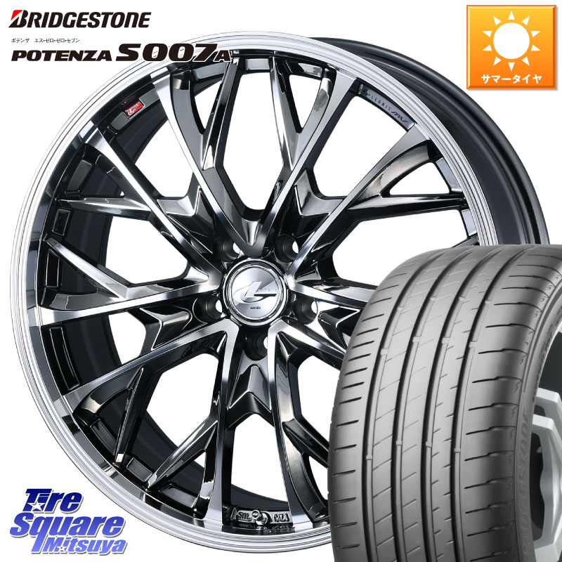 WEDS LEONIS MV レオニス MV BMCMC ホイール 20インチ 20 X 8.5J +35 5穴 114.3 ブリヂストン POTENZA ポテンザ S007A 【正規品】 サマータイヤ 255/40R20