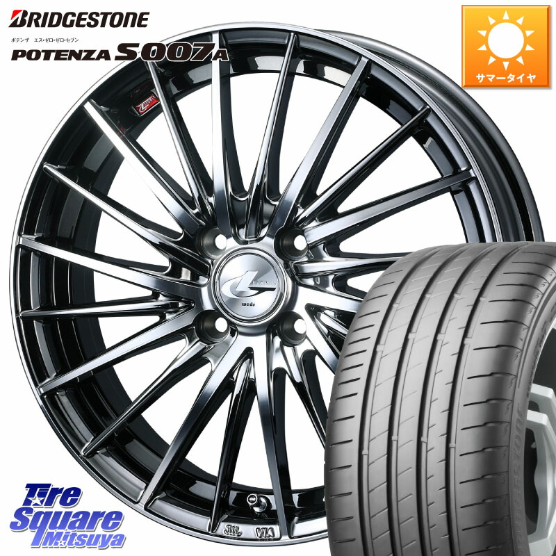 WEDS LEONIS FR レオニス FR ホイール 17インチ 17 X 6.5J +42 4穴 100 ブリヂストン POTENZA ポテンザ S007A 【正規品】 サマータイヤ 205/55R17 ライズ ロッキー ガソリン車 4穴