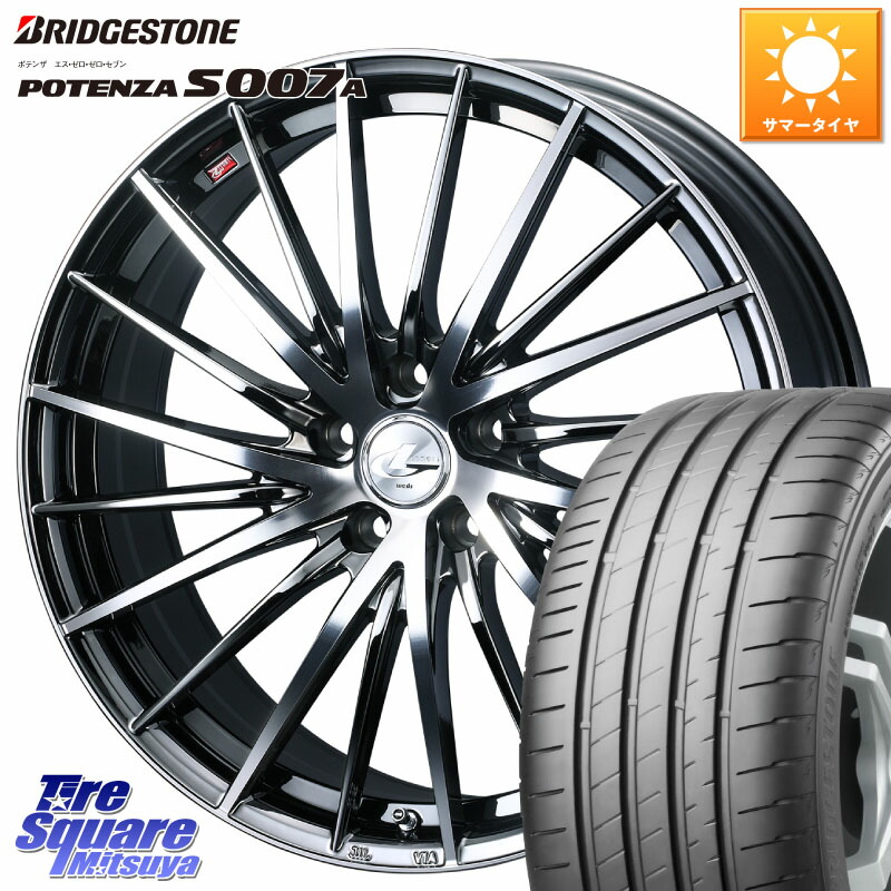 ブリヂストン POTENZA ポテンザ S007A 【正規品】 サマータイヤ 225/45R19WEDS LEONIS FR レオニス FR ホイール 19インチ 19X7.5J 40 5穴 114.3 カローラクロス スカイラインセダン 日産|タイヤスクエアミツヤ