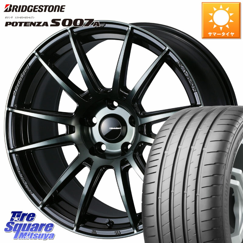 WEDS WedsSport SA-62R ホイール 17インチ 17 X 7.5J(86 Brembo) +48 5穴 100 ブリヂストン POTENZA ポテンザ S007A 【正規品】 サマータイヤ 225/45R17 BRZ・86・GR86ブレンボキャリパー対応 117,995円
