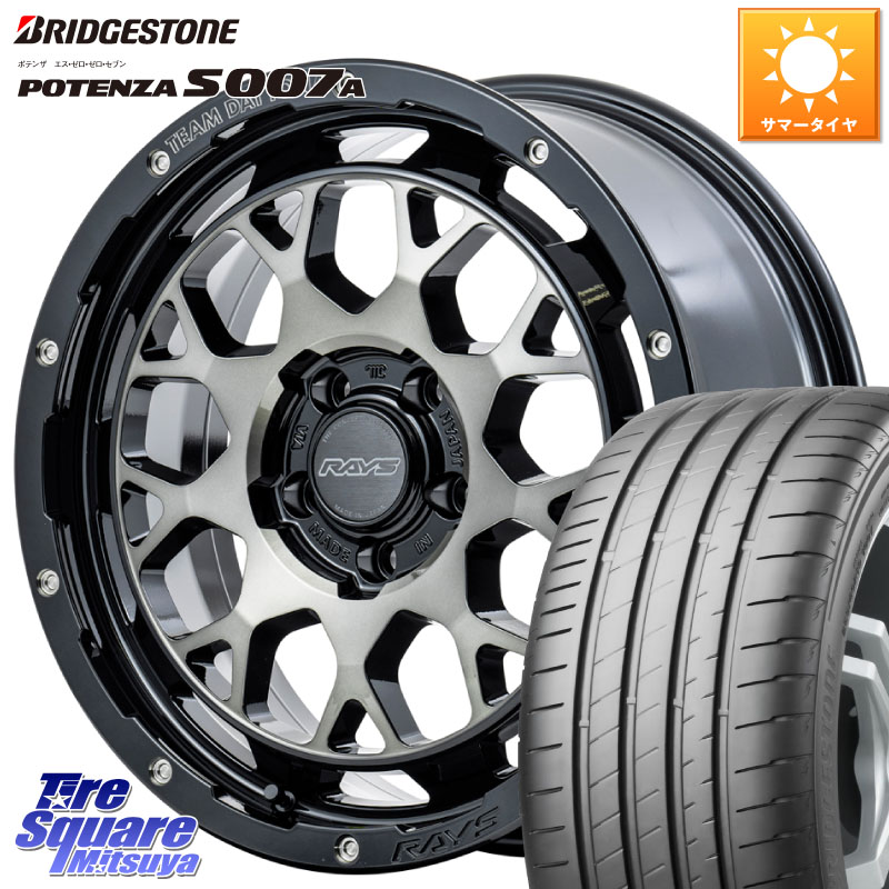 ブリヂストン POTENZA ポテンザ S007A 【正規品】 サマータイヤ 225/50R18RAYS 【欠品次回9~10月】 TEAM DAYTONA M9+ ホイール 18インチ 18X7.5J 38 5穴 114.3 カローラクロス エクストレイル X-TRAIL 日産 スカイラインセダン 日産|タイヤスクエアミツヤ
