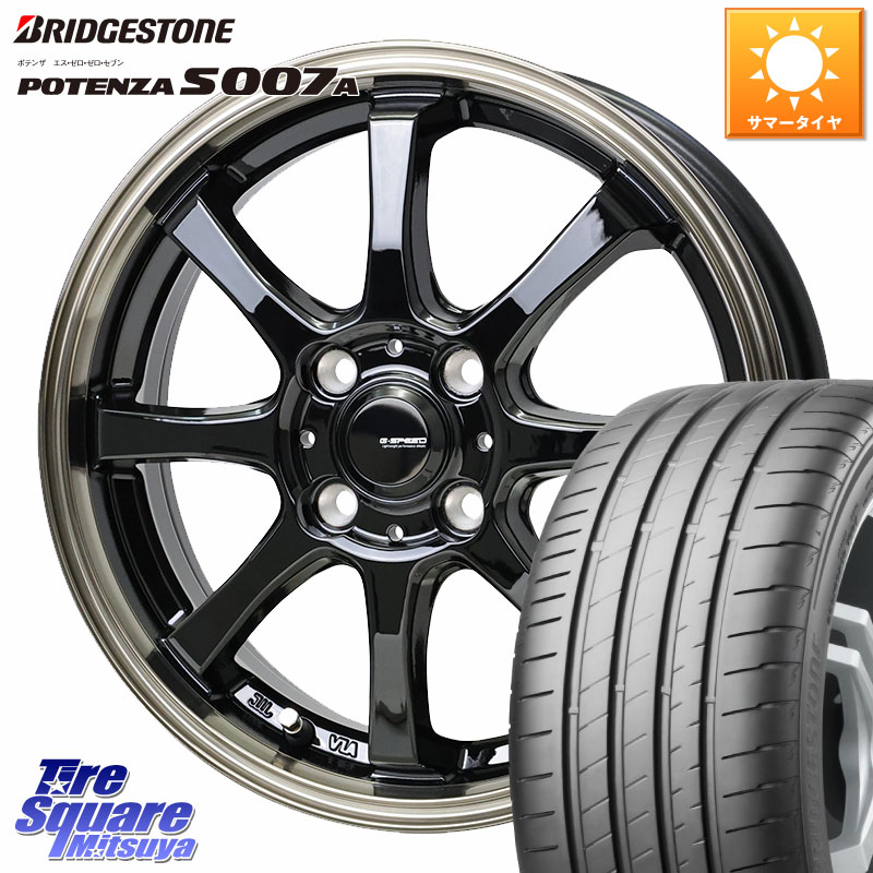 HotStuff G-SPEED P-08 ホイール 16インチ ジースピード 16 X 6.0J +45 4穴 100 ブリヂストン POTENZA S007A 在庫● 2025~2026年製【正規品】ポテンザ サマータイヤ 205/55R16 E13オーラ