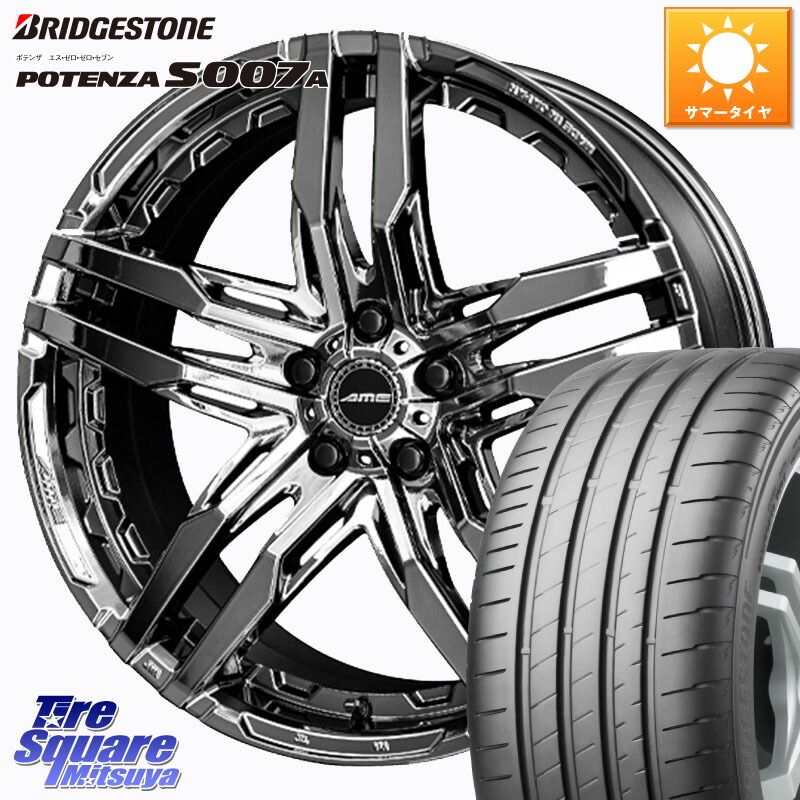 KYOHO SHALLEN RG ホイール 20インチ 20 X 8.5J +35 5穴 114.3 ブリヂストン POTENZA ポテンザ S007A 【正規品】 サマータイヤ 255/40R20