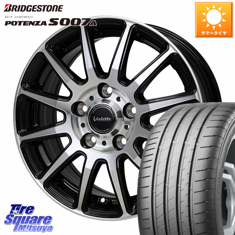 HotStuff Valette GLITTER 在庫● グリッター ホイール 16インチ 16 X 6.0J +50 5穴 114.3 ブリヂストン POTENZA S007A 在庫● 2025~2026年製【正規品】ポテンザ サマータイヤ 205/55R16