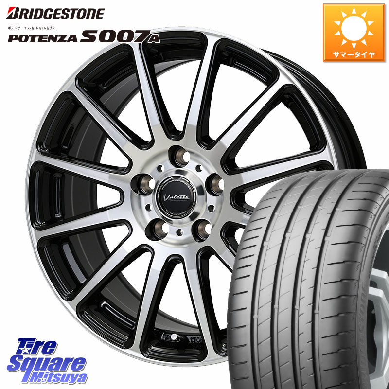 ブリヂストン POTENZA ポテンザ S007A 【正規品】 サマータイヤ 205/40R17HotStuff Valette GLITTER グリッター ホイール 17インチ 17X7.0J 48 5穴 114.3|タイヤスクエアミツヤ