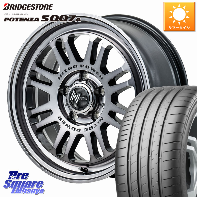 ブリヂストン POTENZA ポテンザ S007A 【正規品】 サマータイヤ 225/55R17MANARAY NITRO POWER M16 ASSAULT ホイール 17インチ 17X7.0J 42 5穴 114.3 MAZDA6 10系アルファード スカイラインセダン 日産 シーマ 日産 フーガ FUGA 日産|タイヤスクエアミツヤ