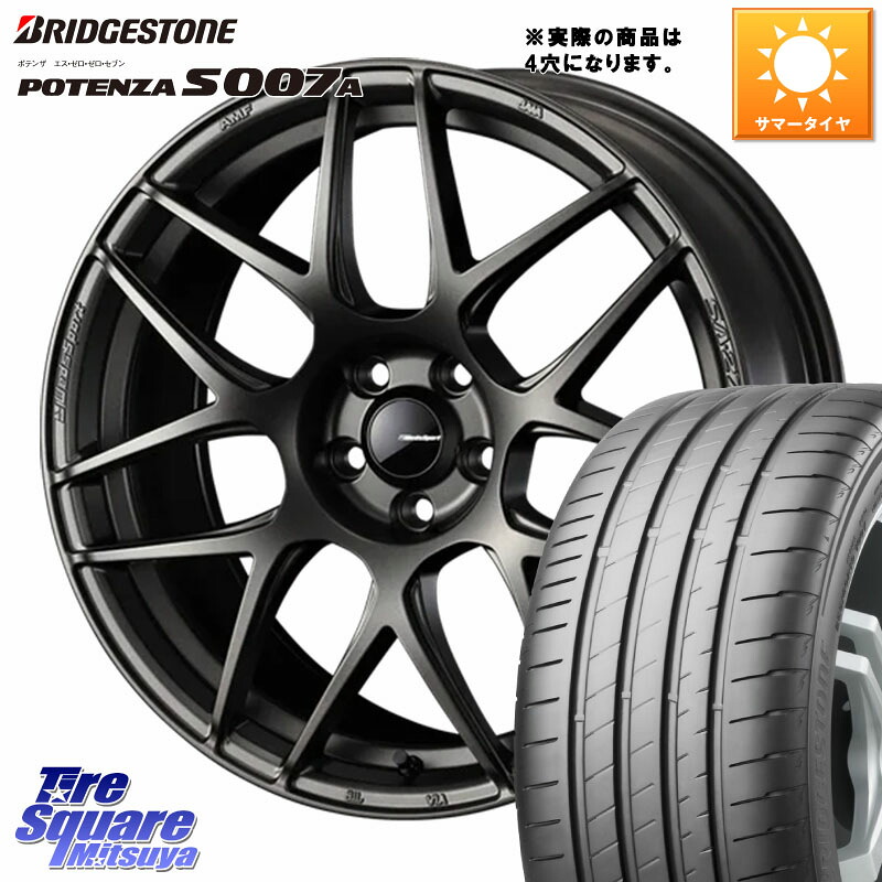 WEDS 74182 SA-27R ウェッズ スポーツ ホイール 17インチ ◇参考画像 17 X 6.5J +42 4穴 100 ブリヂストン POTENZA ポテンザ S007A 【正規品】 サマータイヤ 205/55R17 ライズ ロッキー ガソリン車 4穴
