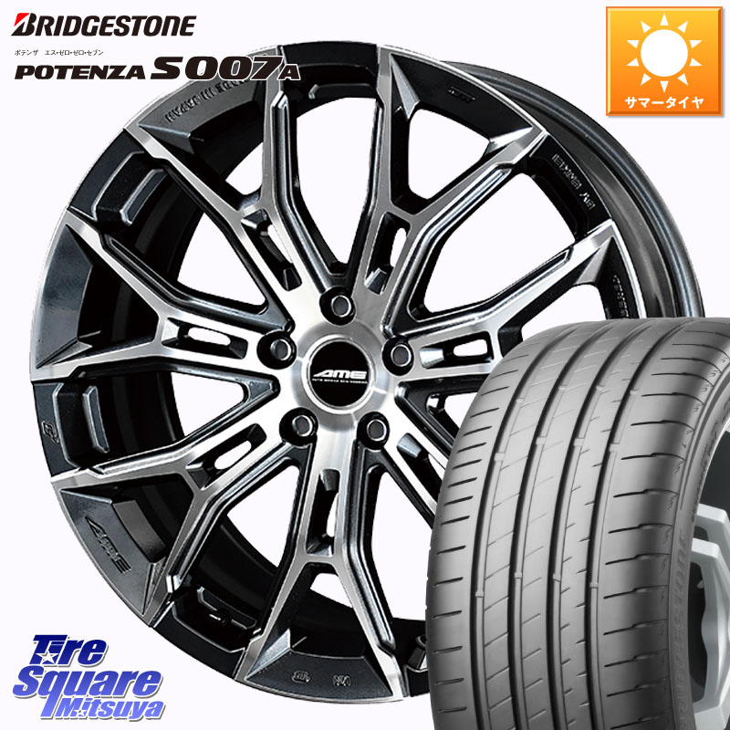 KYOHO GALERNA FINURA ホイール 19インチ 19 X 8.0J +35 5穴 114.3 ブリヂストン POTENZA S007A 在庫● 2025~2026年製【正規品】ポテンザ サマータイヤ 245/45R19 30系アルファード 30系ヴェルファイア 20系アルファード