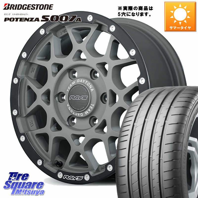 ブリヂストン POTENZA ポテンザ S007A 【正規品】 サマータイヤ 215/50R17RAYS 【欠品次回要問合せ】 M8 TEAM DAYTONA ホイール 17インチ 17X7.0J 32 5穴 114.3|タイヤスクエアミツヤ