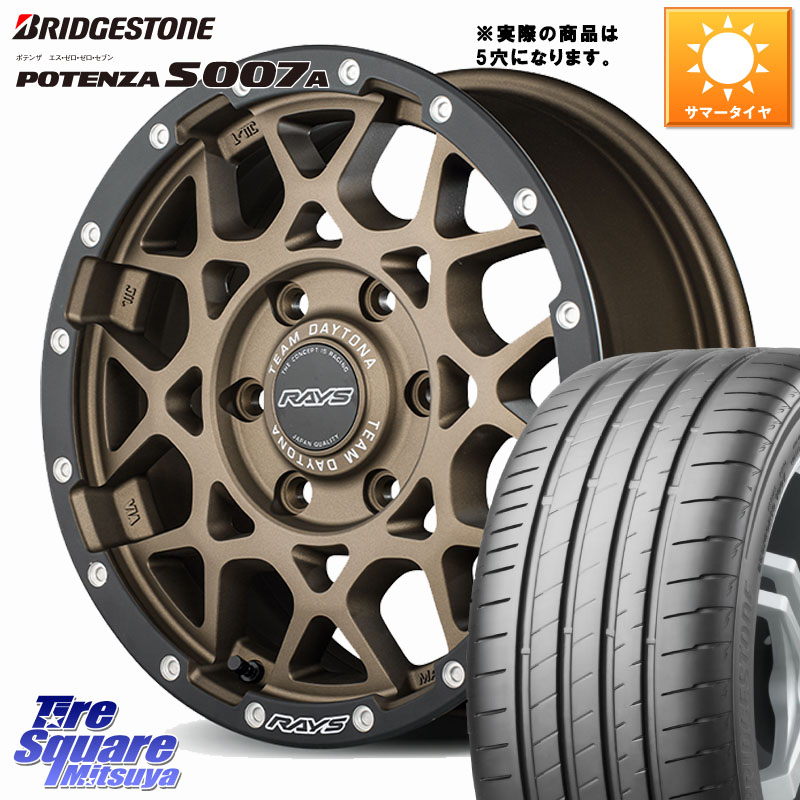 ブリヂストン POTENZA ポテンザ S007A 【正規品】 サマータイヤ 215/50R17RAYS 【欠品次回要問合せ】 M8 TEAM DAYTONA ホイール 17インチ 17X7.0J 32 5穴 114.3|タイヤスクエアミツヤ