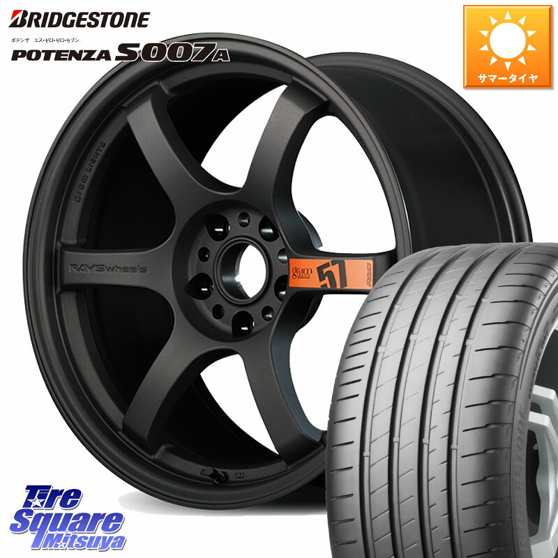RAYS 【欠品次回要問合せ】 gramLIGHTS 57DR SpecD ホイール 18インチ 18 X 8.5J +37 5穴 114.3 ブリヂストン POTENZA ポテンザ S007A 【正規品】 サマータイヤ 245/45R18 153,065円
