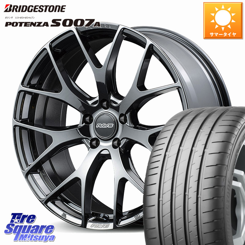 ブリヂストン POTENZA ポテンザ S007A 【正規品】 サマータイヤ 235/45R18RAYS 【欠品次回2月末】 HOMURA 2x7FT ホイール 18インチ 18X7.5J 38 5穴 114.3 CY2アコード 70系カムリ スカイラインセダン 日産 ES レクサス アコード｜タイヤスクエアミツヤ