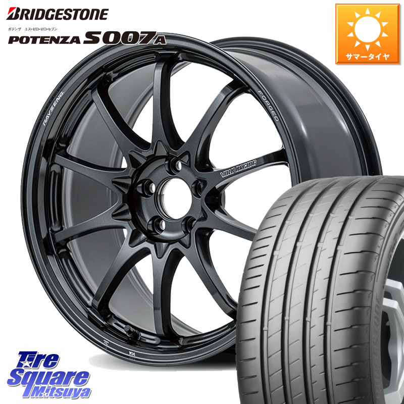 ブリヂストン POTENZA ポテンザ S007A 【正規品】 サマータイヤ 235/40R18RAYS 【欠品次回3~4月】 CE28N-plus VOLK RACING 鍛造 ホイール 18インチ 18X9.5J(FL) 38 5穴 120 FL5シビックTypeR要ローダウン|タイヤスクエアミツヤ