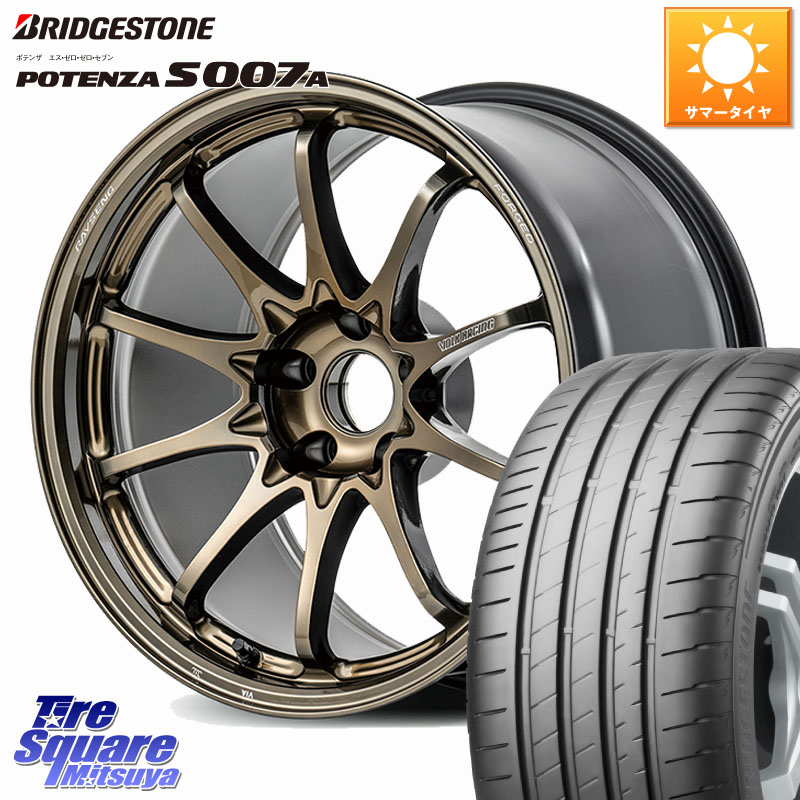 楽天市場】RAYS 【欠品次回2~3月】 CE28N-plus VOLK RACING 鍛造