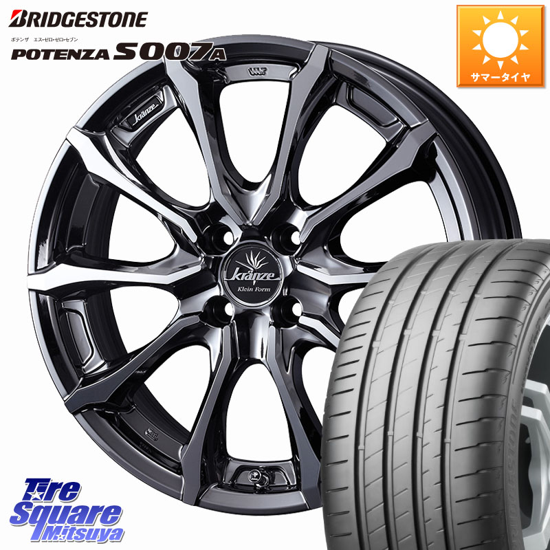 WEDS Kranze Versam 030EVO ホイール 17インチ クレンツェ ヴェルサム 17 X 6.5J +45 4穴 100 ブリヂストン POTENZA ポテンザ S007A 【正規品】 サマータイヤ 205/40R17 E11ノート モビリオ モビリオスパイク