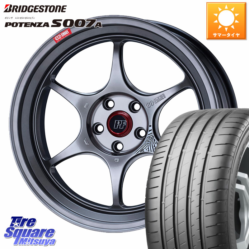 ENKEI エンケイ PerformanceLine PF06 シルバー ホイール 19インチ 19 X 8.0J +45 5穴 114.3 ブリヂストン POTENZA ポテンザ S007A 【正規品】 サマータイヤ 225/45R19 C-HR 50系エスティマ 10系カローラクロス RC系オデッセイ後期 CX-30 MX-30 MAZDA6