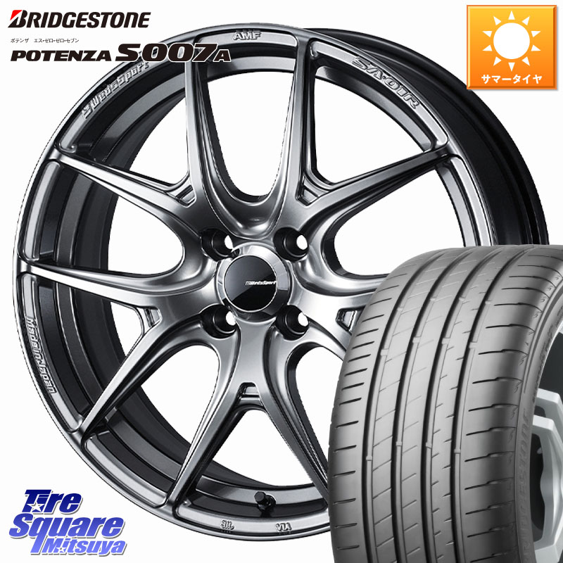 WEDS WedsSport SA-01R ホイール 16インチ ウェッズ スポーツ 16 X 6.5J +42 4穴 100 ブリヂストン POTENZA S007A 在庫● 2025~2026年製【正規品】ポテンザ サマータイヤ 205/55R16 E13オーラ