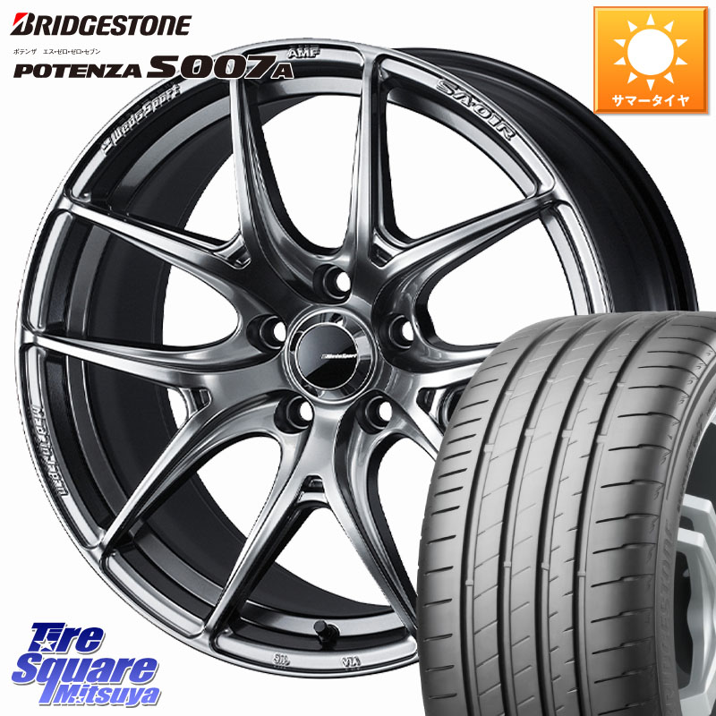 WEDS WedsSport SA-01R ホイール 18インチ ウェッズ スポーツ 18 X 7.5J +45 5穴 100 ブリヂストン POTENZA ポテンザ S007A 【正規品】 サマータイヤ 215/40R18 50系プリウス BRZ・86・GR86