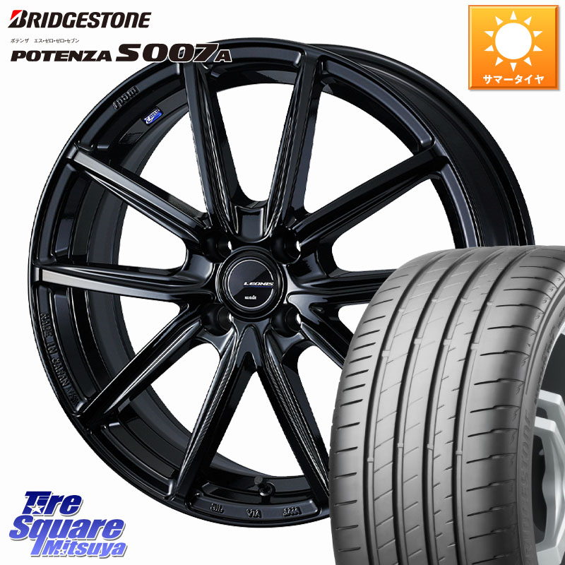 WEDS LEONIS NAVIA 08 ホイール 17インチ 17 X 6.5J +42 4穴 100 ブリヂストン POTENZA ポテンザ S007A 【正規品】 サマータイヤ 205/40R17 E11ノート モビリオ モビリオスパイク 113,975円