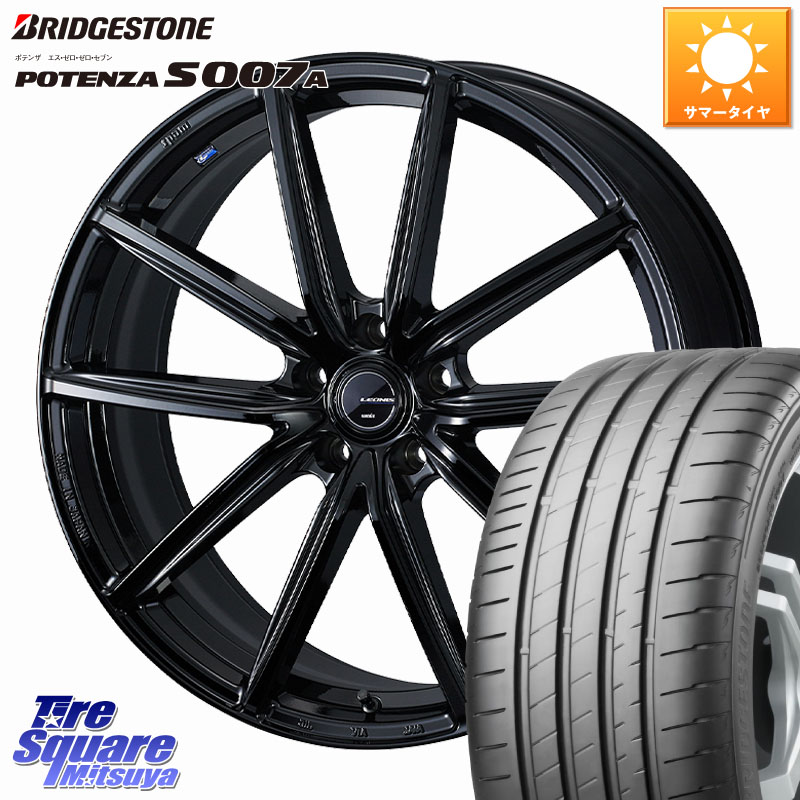 WEDS LEONIS NAVIA 08 ホイール 19インチ 19 X 7.5J +48 5穴 114.3 ブリヂストン POTENZA ポテンザ S007A 【正規品】 サマータイヤ 225/35R19 90系ノア ヴォクシー リーフ