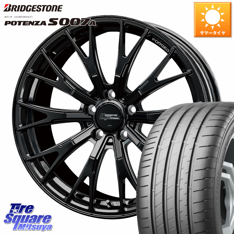 HotStuff Stich LEGZAS FORGED FS-02 M14球面座ボルト専用 鍛造 ホイール 18インチ 18 X 8.0J(M14B) +41 5穴 114.3 ブリヂストン POTENZA ポテンザ S007A 【正規品】 サマータイヤ 235/45R18 レクサスIS 30系後期