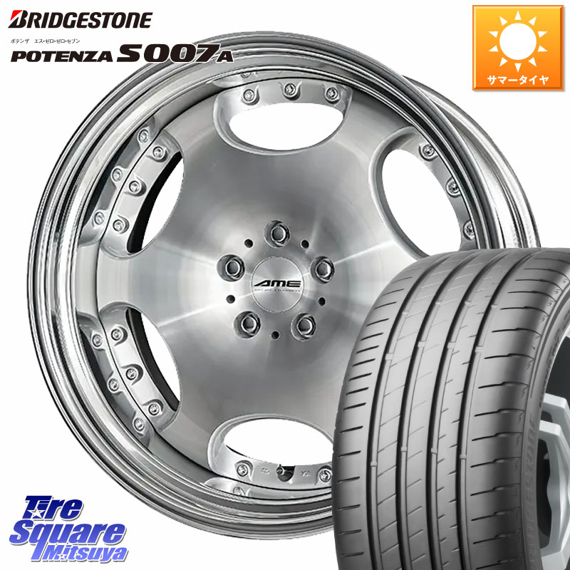 KYOHO AME SHALLEN LX O-disk ステップリム 2ピース ホイール 21インチ 21 X 9.0J(M14B) +50 5穴 114.3 ブリヂストン POTENZA ポテンザ S007A 【正規品】 サマータイヤ 245/35R21 レクサスLBX