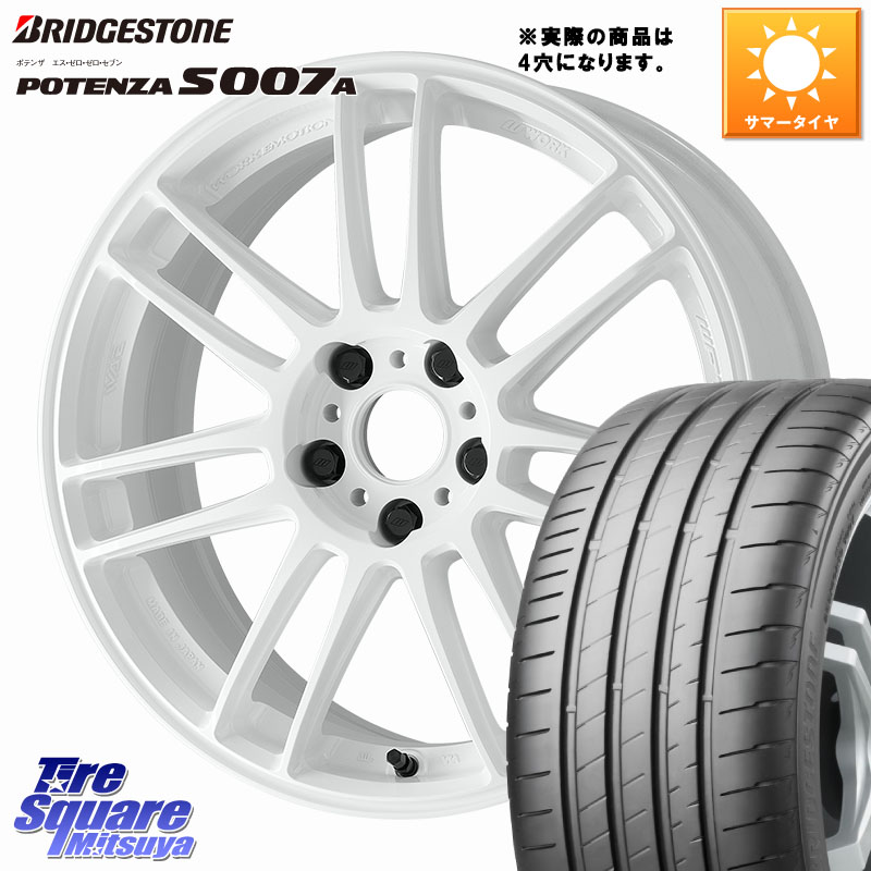 WORK EMOTION ZR7 ホイール 17インチ◇参考画像 17 X 7.0J +47 4穴 100 ブリヂストン POTENZA ポテンザ S007A 【正規品】 サマータイヤ 215/40R17