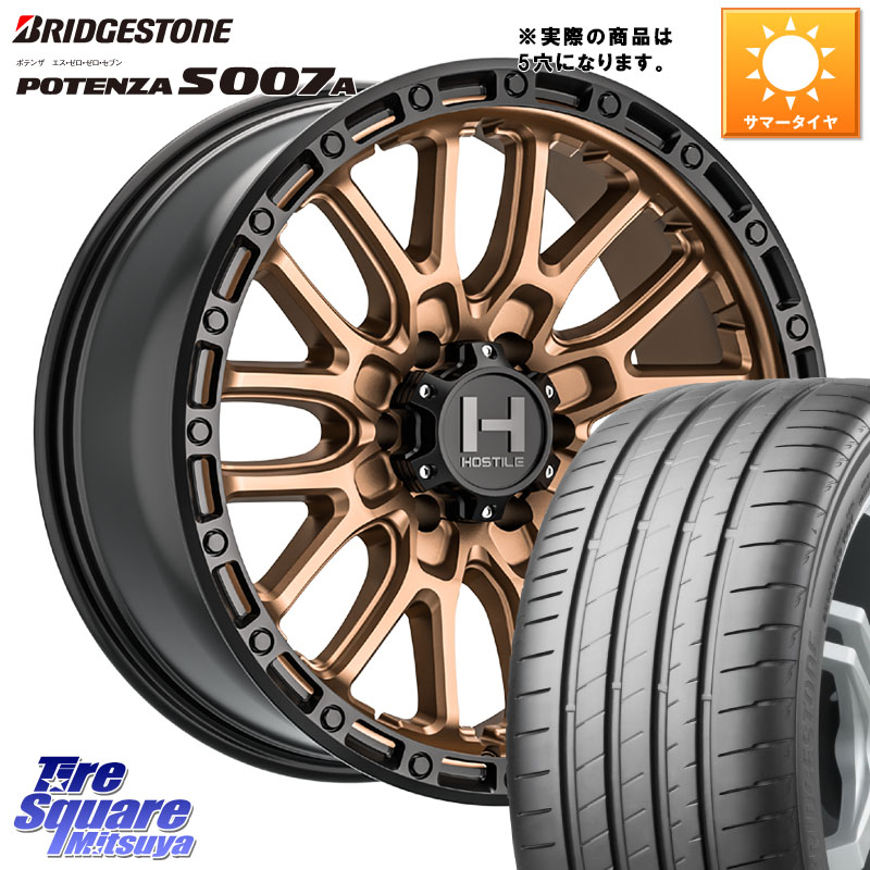 HOSTILE H135 RIDGE CREST JP SPEC ホイール 17インチ◇参考画像 17 X 8.0J +38 5穴 114.3 ブリヂストン POTENZA ポテンザ S007A 【正規品】 サマータイヤ 215/55R17
