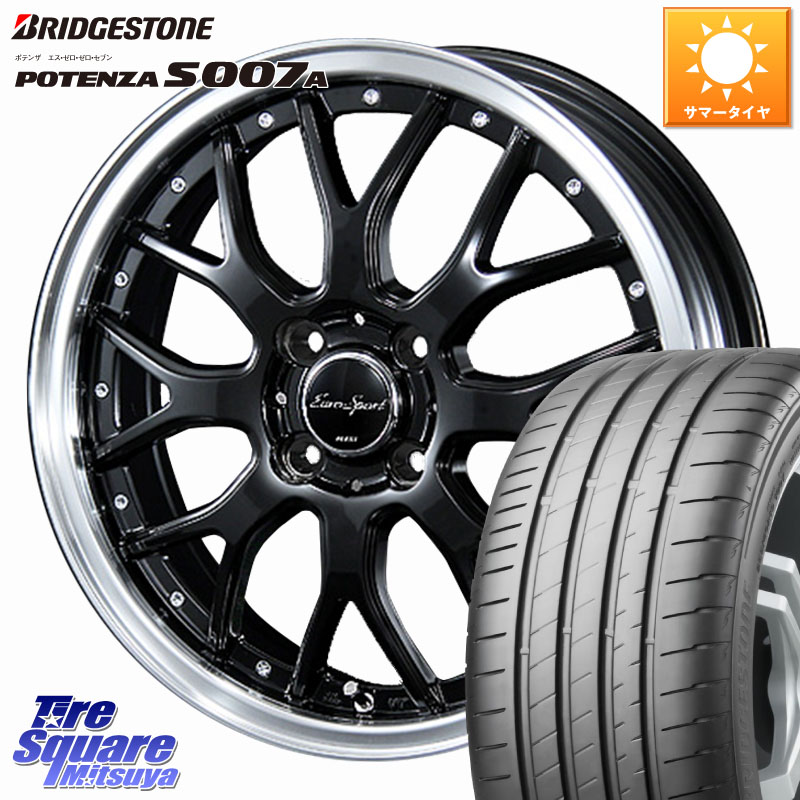ブリヂストン POTENZA ポテンザ S007A 【正規品】 サマータイヤ 205/50R17BLEST EuroSport Type815 ホイール 17インチ 17X7.0J 42 4穴 100 E13オーラ ブルーバードシルフィ 日産|タイヤスクエアミツヤ