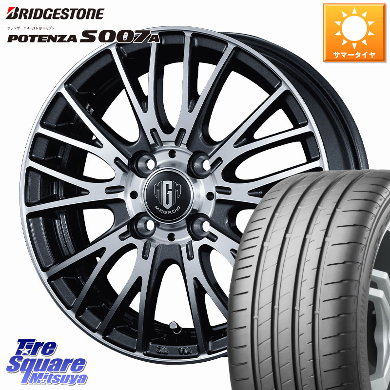 KOSEI MZ-GROW VM25R ホイール 17インチ 17 X 6.0J +40 4穴 100 ブリヂストン POTENZA ポテンザ S007A 【正規品】 サマータイヤ 205/50R17 E13オーラ