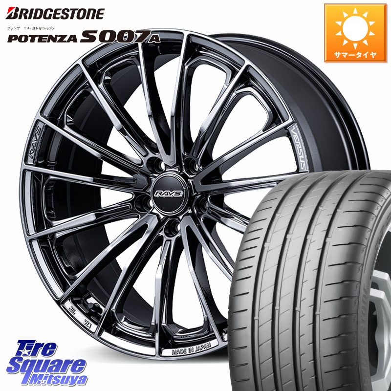 ブリヂストン POTENZA ポテンザ S007A 【正規品】 サマータイヤ 215/55R17RAYS VERSUS VOUGE SE ホイール 17インチ 17X7.0J 50 5穴 100｜タイヤスクエアミツヤ