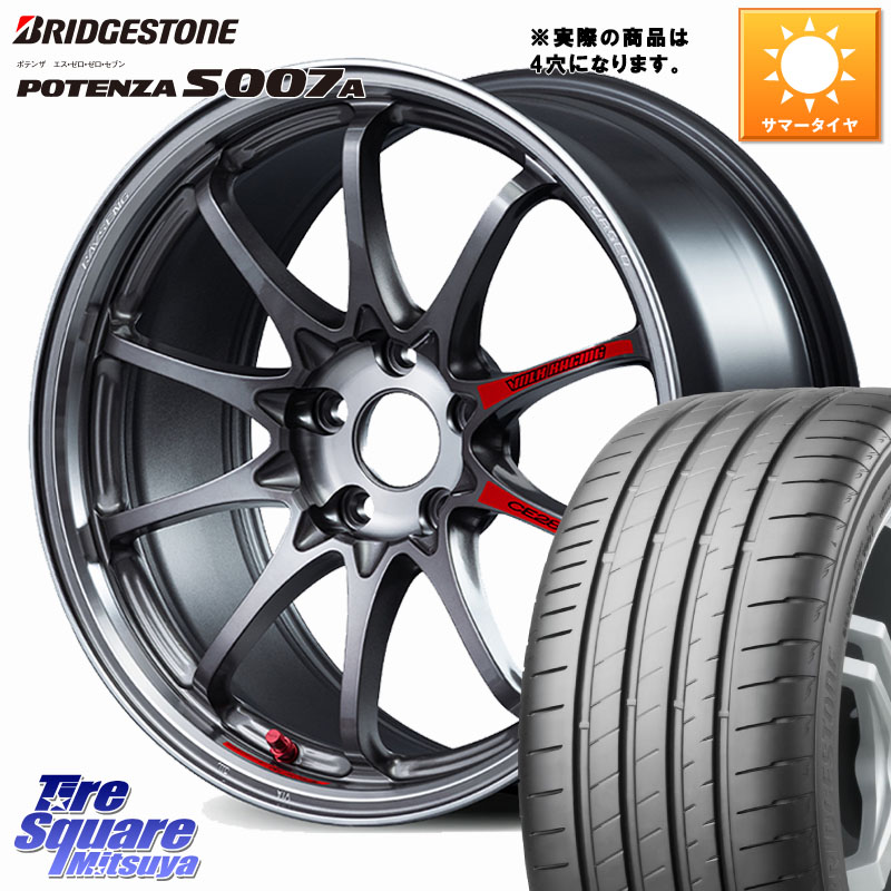RAYS 【欠品次回要問合せ】 CE28N-plus SL VOLK RACING 鍛造 ホイール 17インチ◇参考画像 17 X 7.0J +44 4穴 100 ブリヂストン POTENZA ポテンザ S007A 【正規品】 サマータイヤ 205/40R17 アクア ロードスター モビリオ モビリオスパイク