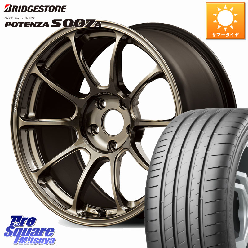 RAYS 【欠品次回10~11月】 ZE40 VOLK RACING 鍛造 ホイール 18インチ 18 X 8.5J +45 5穴 114.3 ブリヂストン POTENZA ポテンザ S007A 【正規品】 サマータイヤ 245/45R18 242,210円