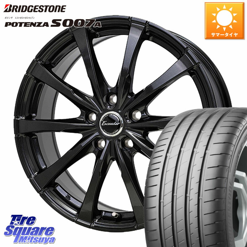 HotStuff Exceeder E08 平座仕様(レクサス・トヨタ専用) ホイール 17インチ エクシーダ 17 X 7.0J +40 5穴 114.3 ブリヂストン POTENZA ポテンザ S007A 【正規品】 サマータイヤ 215/55R17 70系カムリ